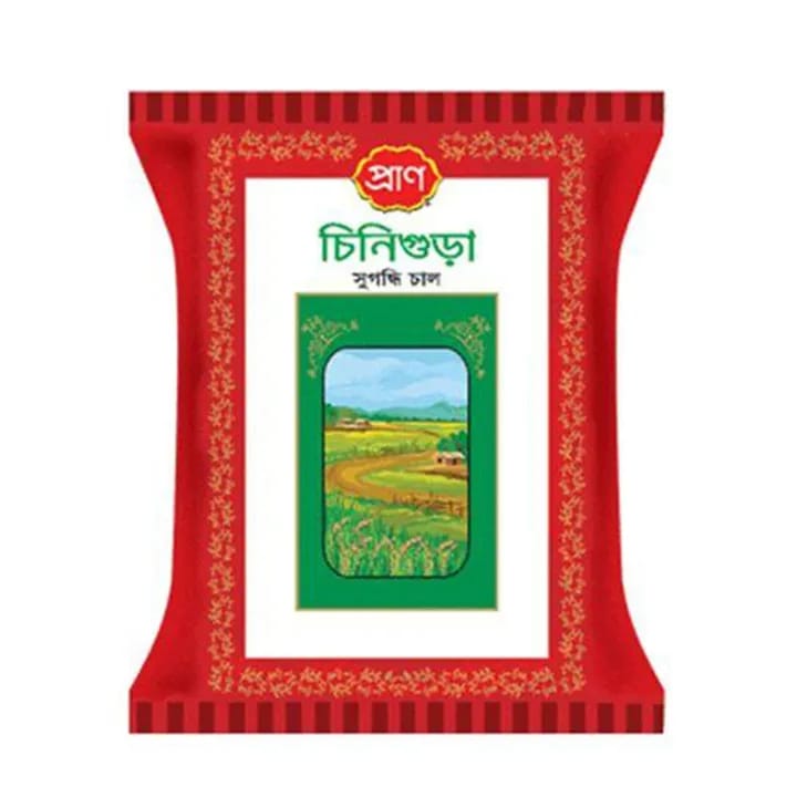 Chinigura Premium Rice